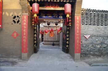 Qiujia Inn Пиняо Екстериор снимка